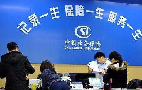 我想咨询一下保险(我想咨询一下保险理赔)  第1张