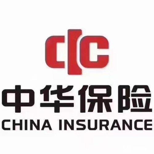 中华联合保险公司(中华联合保险公司是国企还是央企)  第1张
