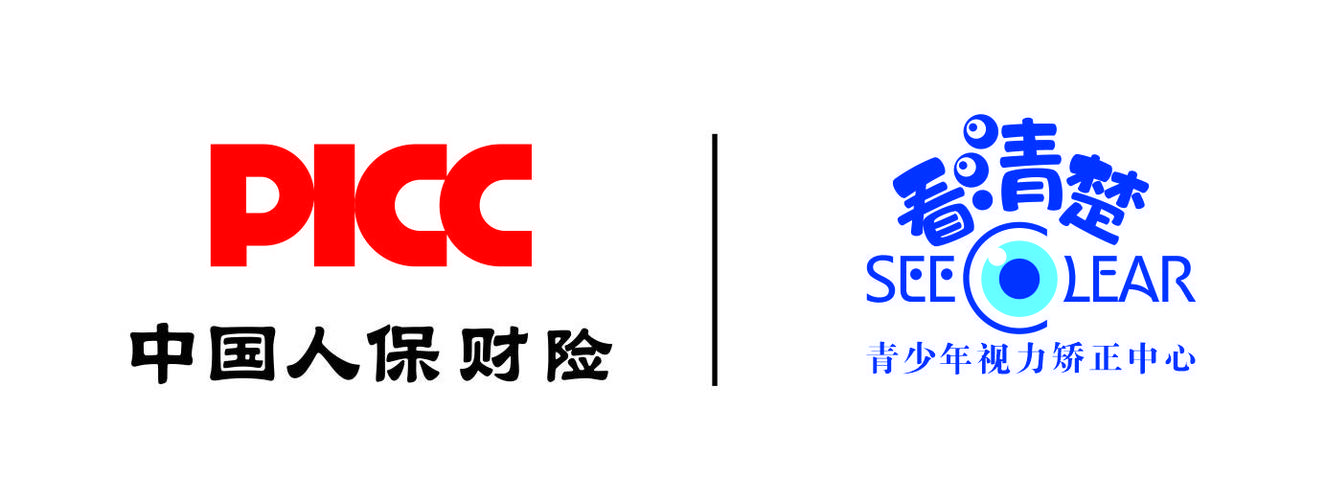 人民财产保险(人民财产保险客服)  第1张