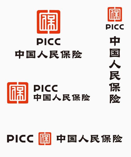 中国人民财产保险公司官网(中国平安人寿保险有限公司官网)  第1张