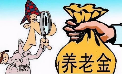 我想交养老保险怎么交(如何交养老保险) 第1张 我想交养老保险怎么交(如何交养老保险) 第1张