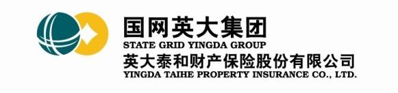 英大保险电话(英大保险电话955多少)  第1张