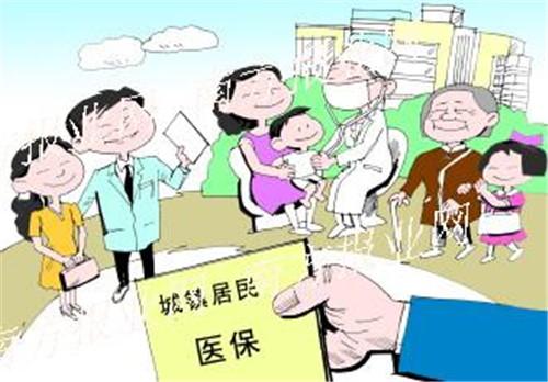 农村医疗保险和社保冲突吗(农村医疗保险跟公司社保有冲突吗)  第1张