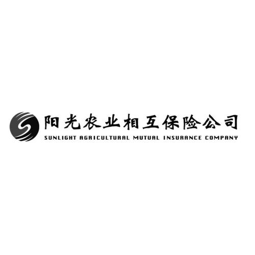 阳光农业保险(阳光农业保险公司电话)  第1张