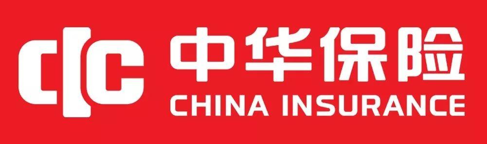 中华保险怎么样可靠吗(中华保险车险怎么样啊)  第1张