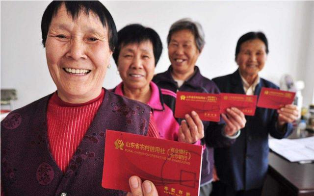 养老保险和退休金一样吗(双开的人有退休金或者养老保险吗)  第1张