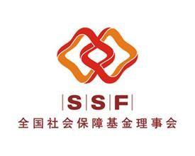 社会保险基金(社会保险基金筹集模式包括)  第1张