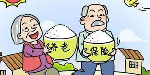 养老保险和社保有什么区别(企业职工养老保险和社保有什么区别)  第1张