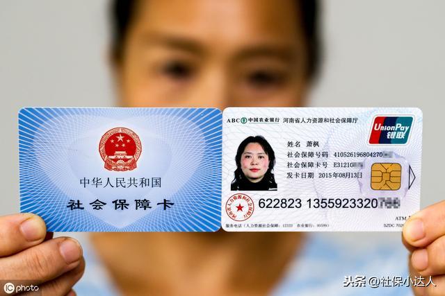 灵活就业人员医疗保险(灵活就业人员医疗保险要交多少年) 第1张 灵活就业人员医疗保险(灵活就业人员医疗保险要交多少年) 第1张