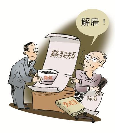 工资条,工资条明细表制作 第1张 工资条,工资条明细表制作 第1张