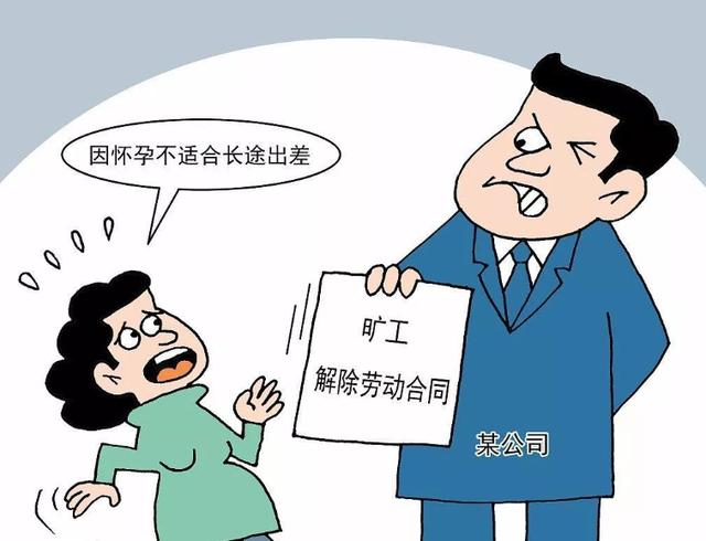 迟到扣工资合法吗,迟到早退扣工资标准  第1张