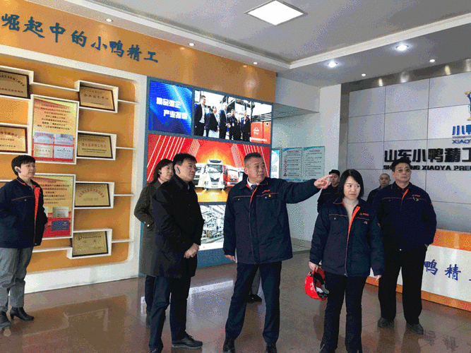 济南小鸭集团职工待遇,济南小鸭集团上班待遇咋样 第1张 济南小鸭集团职工待遇,济南小鸭集团上班待遇咋样 第1张