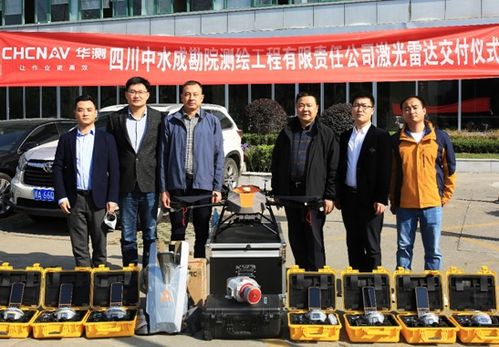 成勘院研究生待遇,中核七院研究生待遇 第1张 成勘院研究生待遇,中核七院研究生待遇 第1张