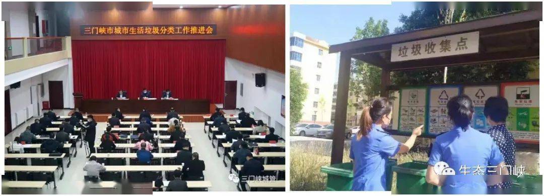 白银华鑫九和薪资待遇,枝江华鑫光电薪资待遇  第1张