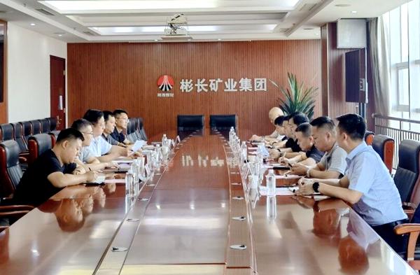 彬长矿业集团待遇怎么样,陕西彬长矿业集团有限公司待遇 第1张 彬长矿业集团待遇怎么样,陕西彬长矿业集团有限公司待遇 第1张