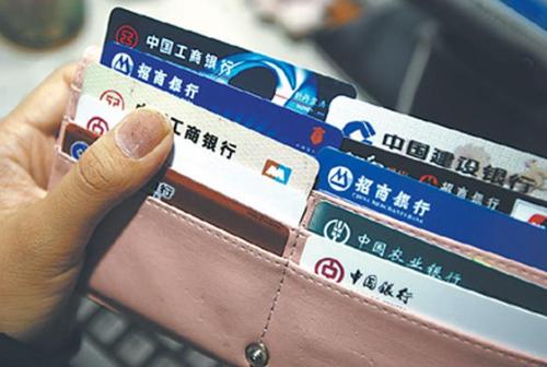 借记卡是什么意思有什么用,储蓄卡能不能分期  第1张