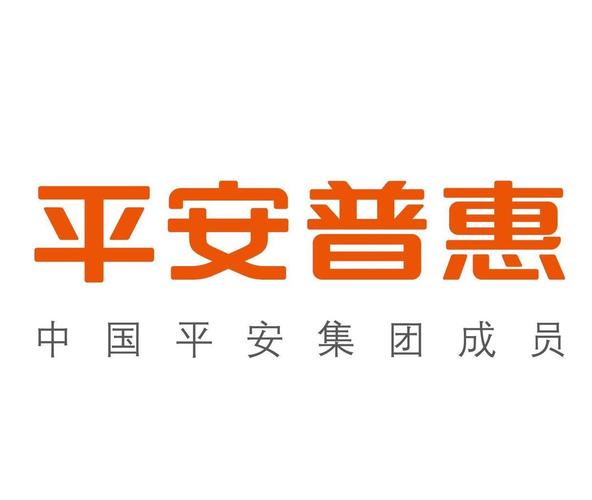 平安新一代是什么贷款可靠吗,借款平台哪个最安全,最正规 第1张 平安新一代是什么贷款可靠吗,借款平台哪个最安全,最正规 第1张