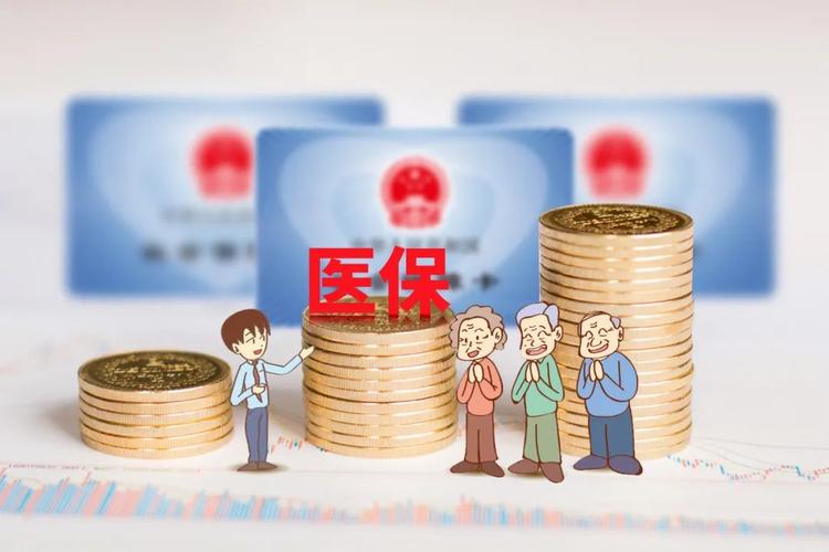 交易被银行拒绝,交易被银行拒绝是什么意思  第1张