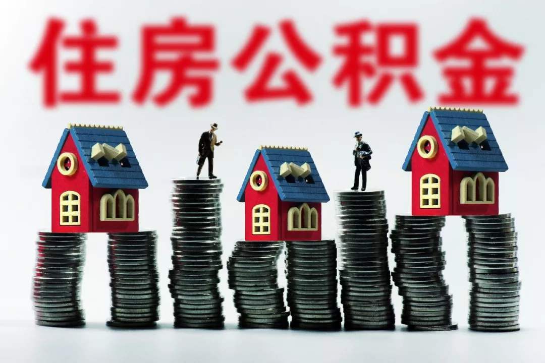 中建海峡是国企还是央企,福州中建海峡是国企还是央企  第1张