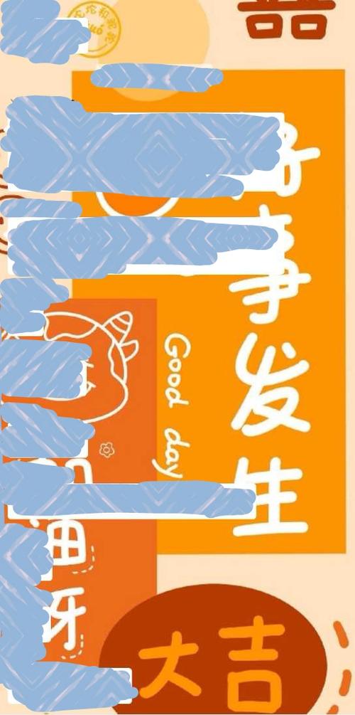 破发是好事还是坏事,2022年破发股票一览表  第1张