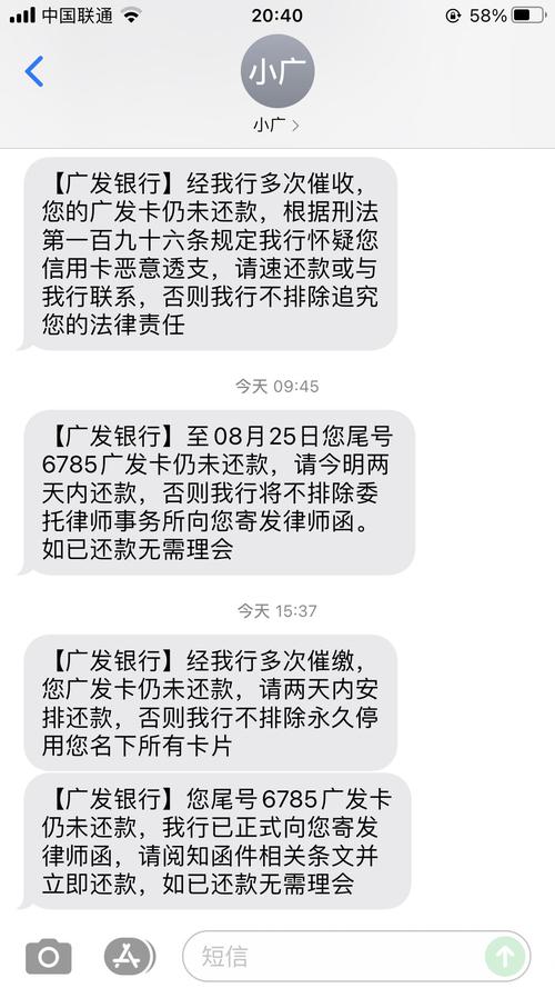 花呗额度券和花呗有什么区别,花呗额度怎么能提高 第1张 花呗额度券和花呗有什么区别,花呗额度怎么能提高 第1张