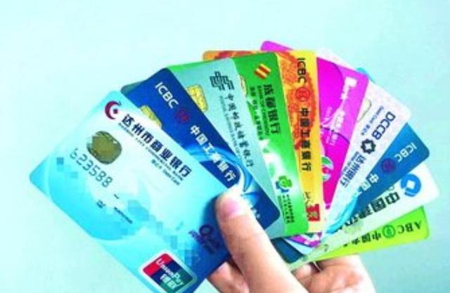 房贷卡换卡号会很麻烦吗,房贷逾期多久会被起诉  第1张