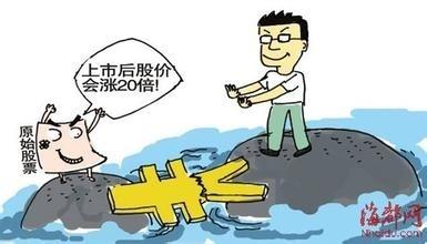 股票最早什么时候可以挂单,股票最早什么时候可以挂单卖 第1张 股票最早什么时候可以挂单,股票最早什么时候可以挂单卖 第1张