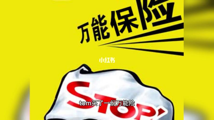 多多钱包实名认证怎么注销,多多钱包实名认证怎么注销没有添加银行卡 第1张 多多钱包实名认证怎么注销,多多钱包实名认证怎么注销没有添加银行卡 第1张