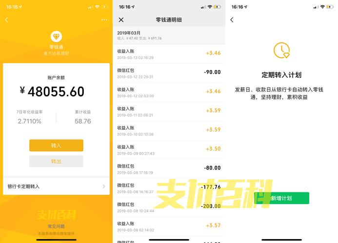 今日头条极速版金币兑换比例,今日头条极速版金币兑换比例缺少 第1张 今日头条极速版金币兑换比例,今日头条极速版金币兑换比例缺少 第1张