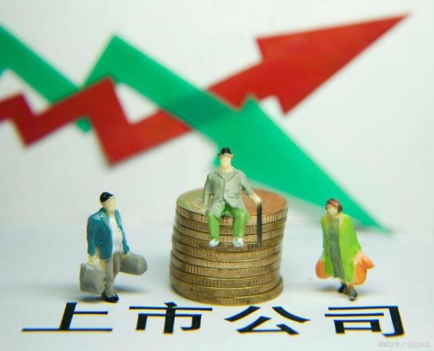 每股净资产比股价高好还是低好,股价比每股净资产低说明什么 第1张 每股净资产比股价高好还是低好,股价比每股净资产低说明什么 第1张