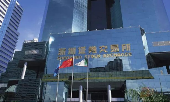 上交所与深交所有什么区别,上交所和深交所股票代码有什么区别 第1张 上交所与深交所有什么区别,上交所和深交所股票代码有什么区别 第1张