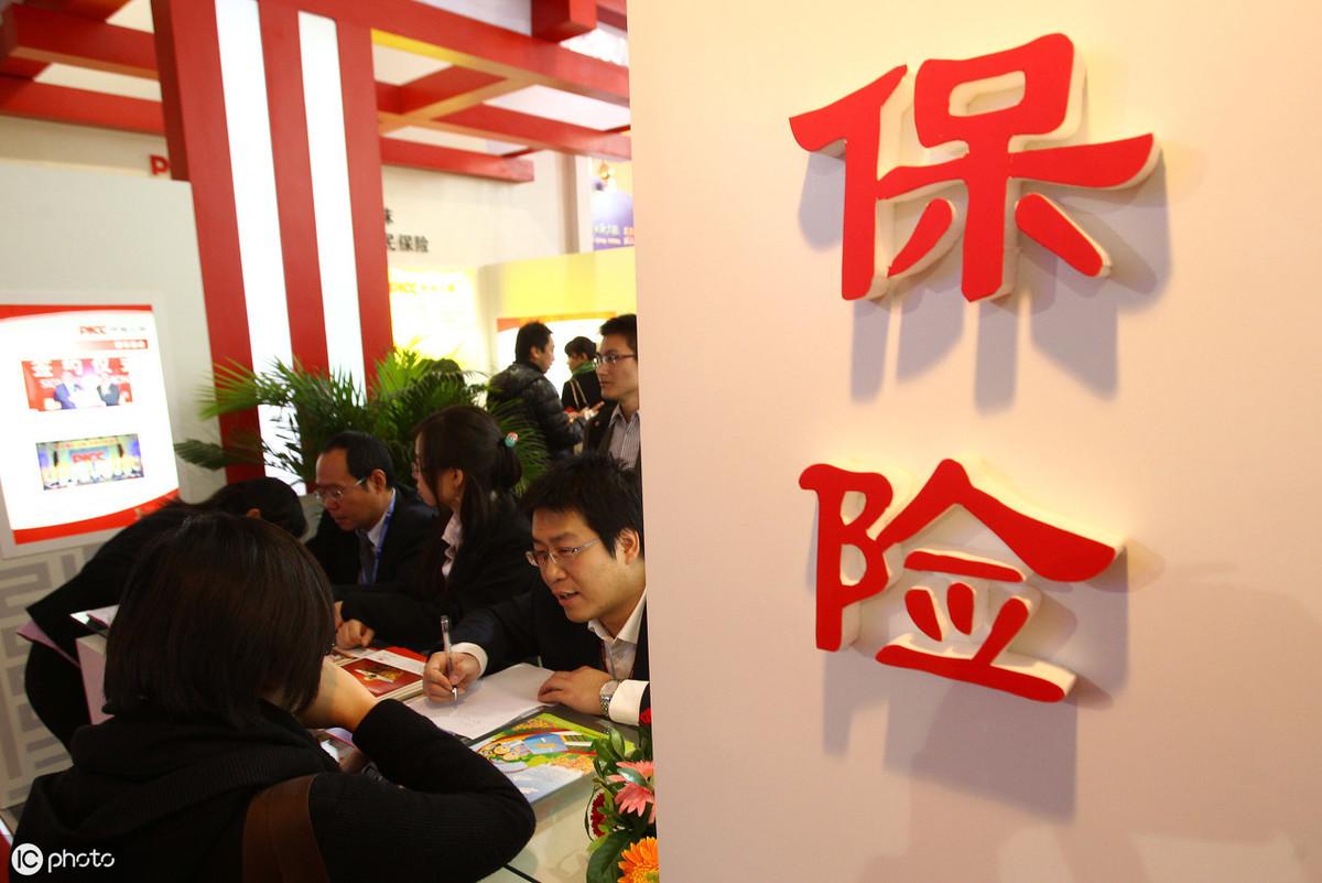 (车险公司有哪些)车险到底哪家好?三大保险公司大对比,4点让你清清楚楚 第5张 (车险公司有哪些)车险到底哪家好?三大保险公司大对比,4点让你清清楚楚 第5张