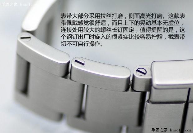 绿鬼情未了 劳力士116610LV绿水鬼深度品鉴(劳力士绿水鬼)  第13张