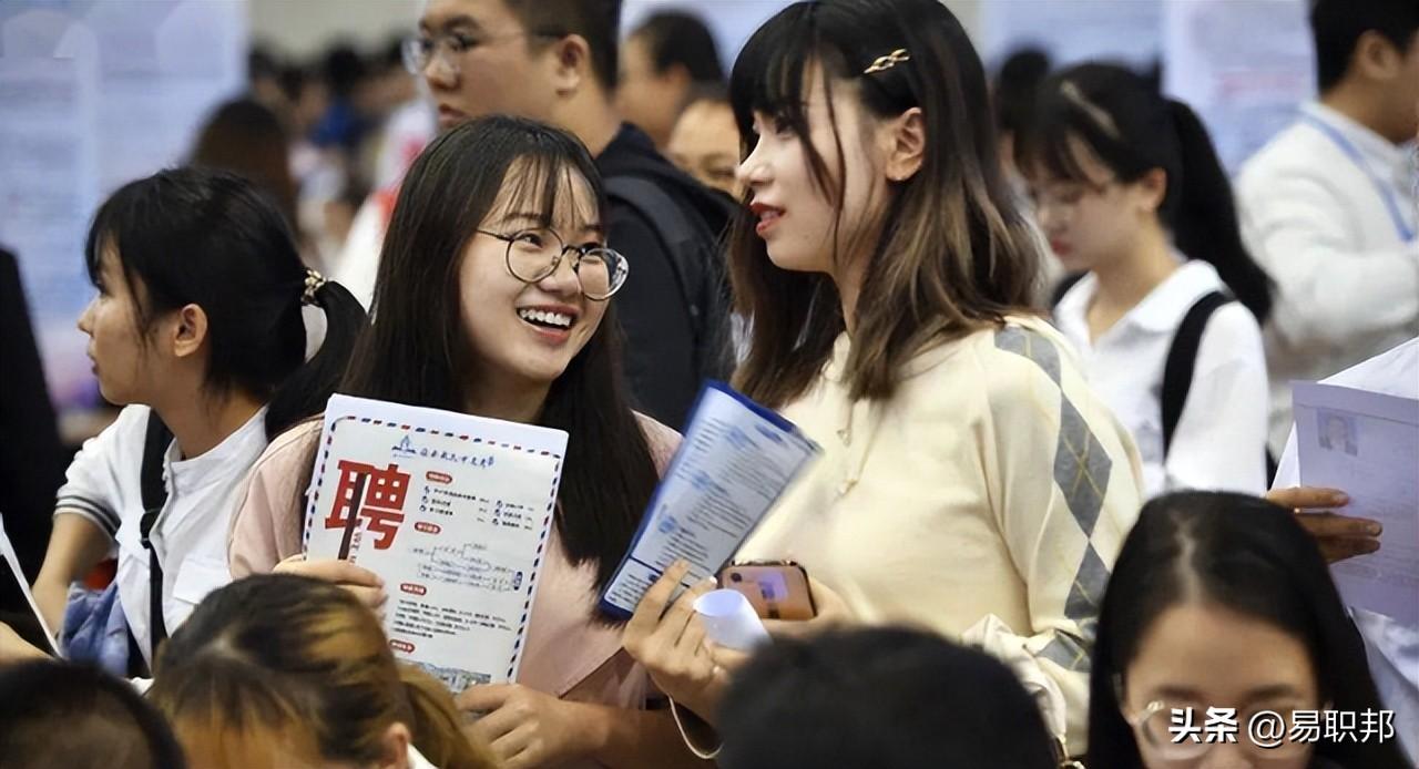 (什么专业就业前景好)这几个“工科”专业,就业前景好,年薪超80万,学生需提前了解 第1张 (什么专业就业前景好)这几个“工科”专业,就业前景好,年薪超80万,学生需提前了解 第1张