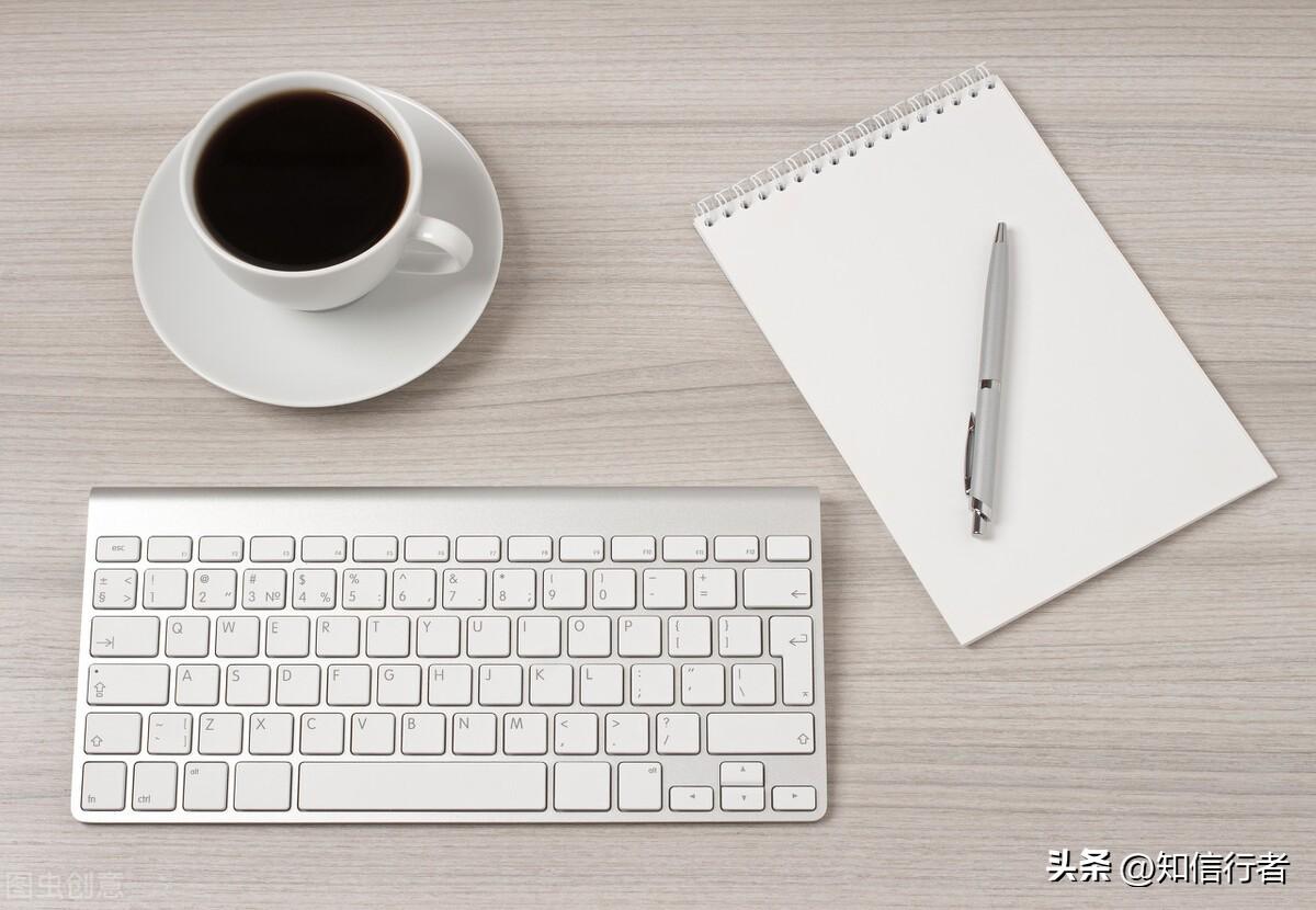 (赚钱的方法)逆向思维:普通人赚钱是有方法的,方法对了你就能赚到钱 第2张 (赚钱的方法)逆向思维:普通人赚钱是有方法的,方法对了你就能赚到钱 第2张