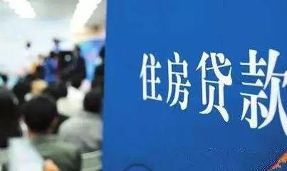 「公积金官网电话」公积金个人提取怎么提、在哪提?看完你就都明白了(附各区市管理处地址电话)  第11张