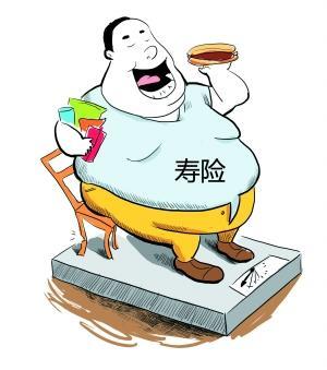 (人寿保险怎么买)买人寿保险,要知道的几大要点 第1张 (人寿保险怎么买)买人寿保险,要知道的几大要点 第1张