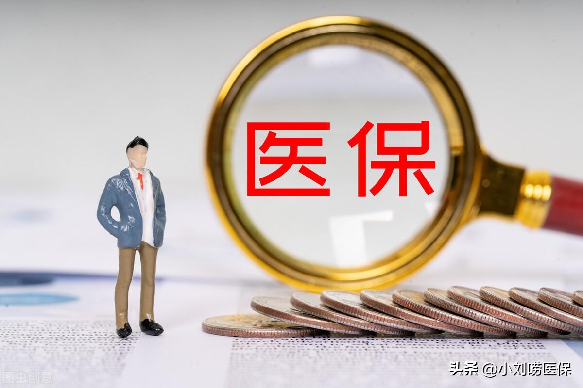 住院不足3天不能报销吗，住院不能超过15天，不然医保无法报销，来看看医保局怎么说  第2张