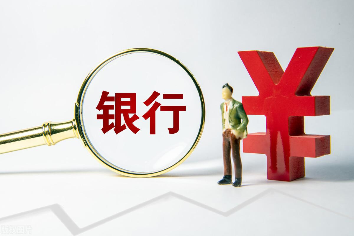 (建行短信服务费怎么取消)怎样取消银行卡的短信服务? 第1张 (建行短信服务费怎么取消)怎样取消银行卡的短信服务? 第1张