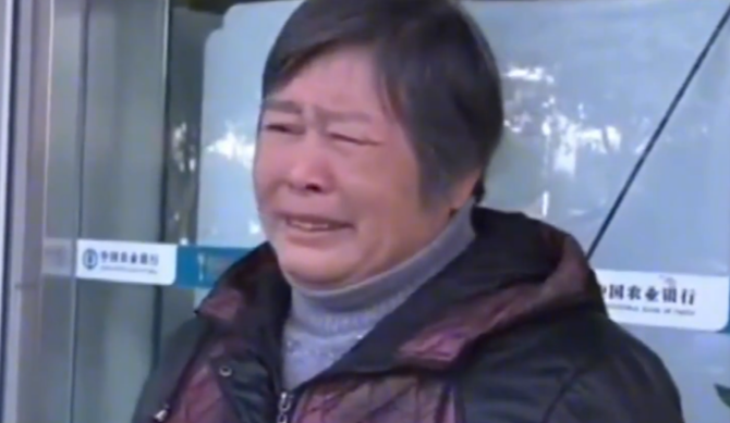 (银行利率2013)2013年,浙江大妈为高利息存1300万,1年后取钱时银行:我们都被骗了  第17张