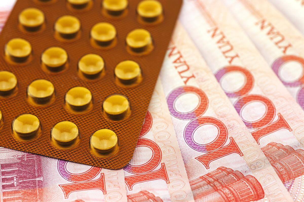 六险一金比五险一金多了什么,六险一金比五险一金多了什么?选择工作时,这些福利不可忽视 第2张 六险一金比五险一金多了什么,六险一金比五险一金多了什么?选择工作时,这些福利不可忽视 第2张