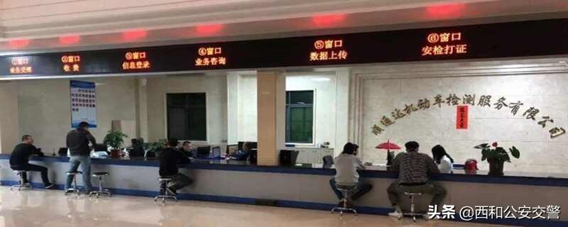 (补办驾驶证需要什么手续)驾驶证可以补办吗?驾驶证补办需要什么材料要多久  第1张