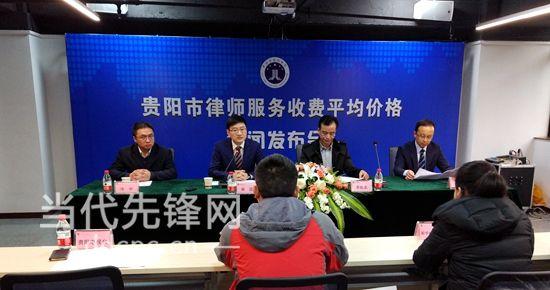 (律师收费标准价格表)请律师怎么收费?这份全国首个平均价格表供参考  第1张