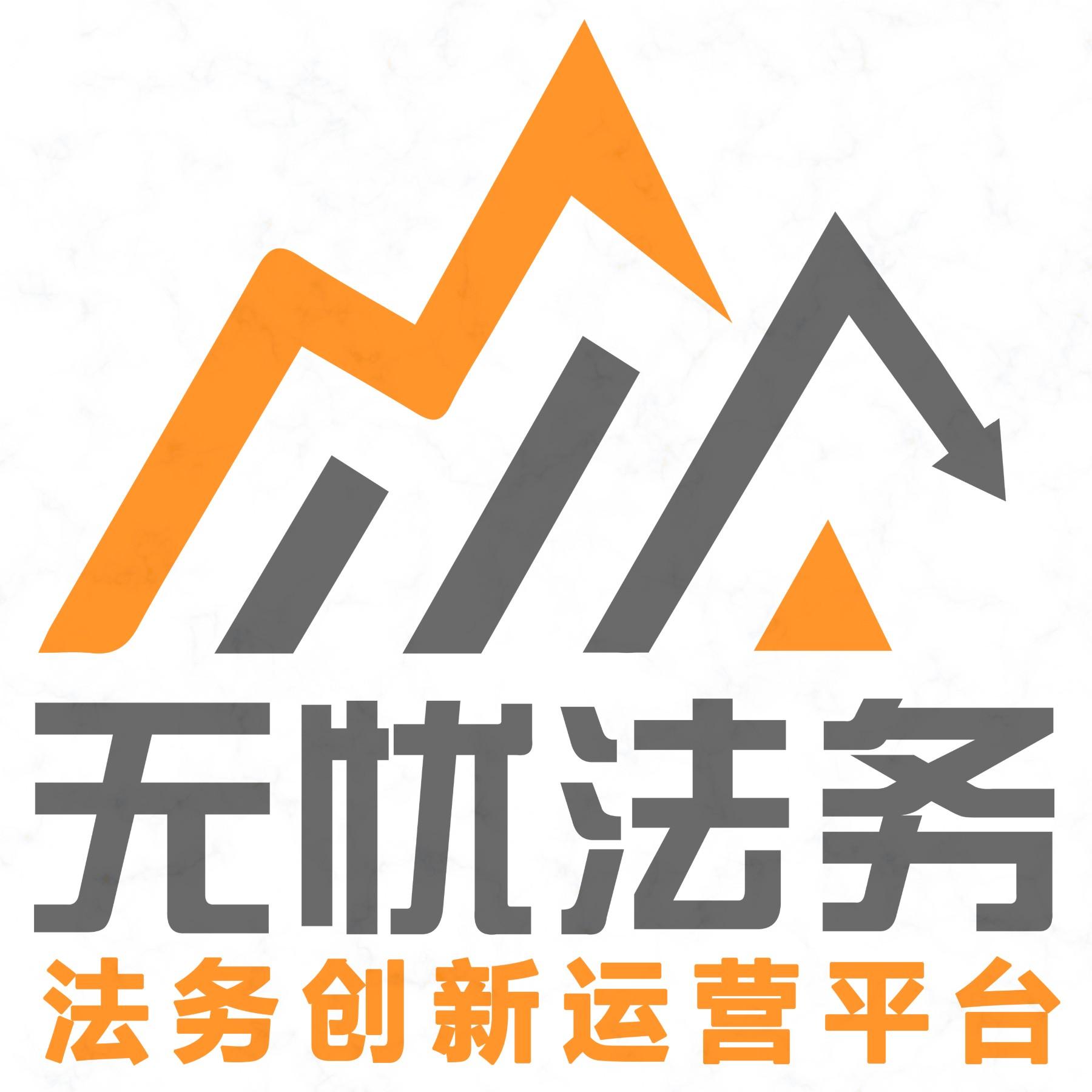 「贷款需要问些什么问题」办理房屋抵押贷款前需要明白的几个问题  第4张