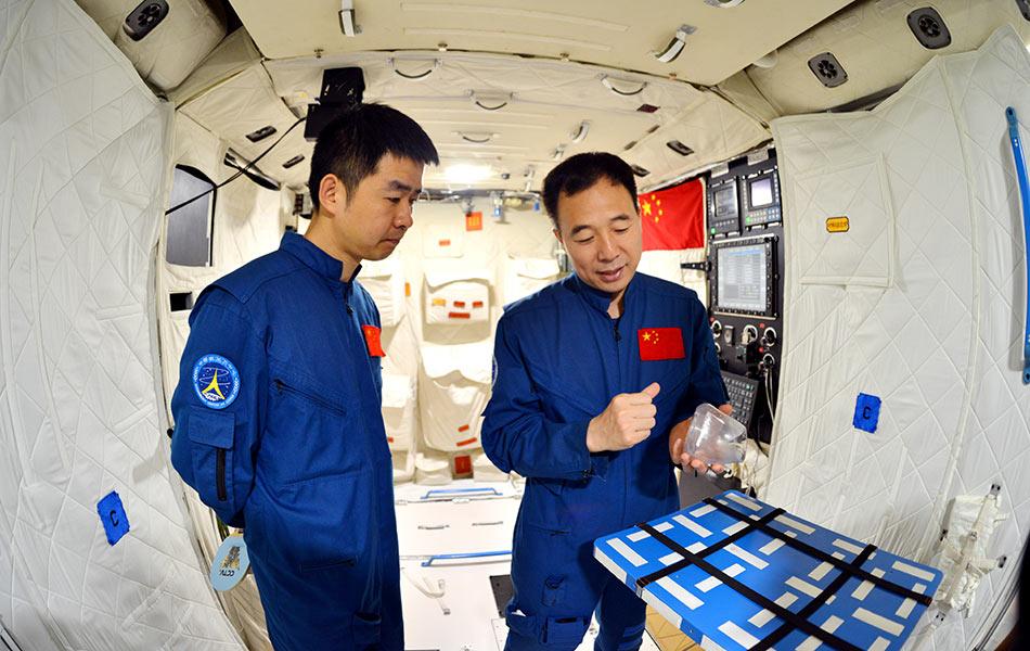 (航天员工资)当航天员有多少工资?美国117万,俄国90万,中国年薪不到20万? 第3张 (航天员工资)当航天员有多少工资?美国117万,俄国90万,中国年薪不到20万? 第3张