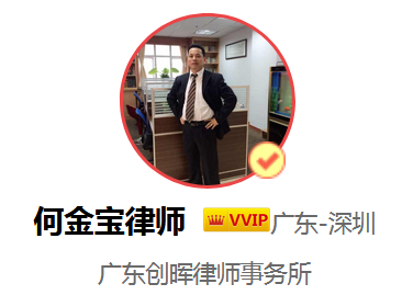 (什么是上市公司)上市公司是什么意思?上市公司设立程序有哪些? 第2张 (什么是上市公司)上市公司是什么意思?上市公司设立程序有哪些? 第2张