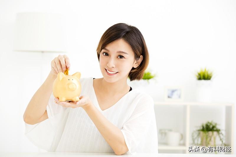 银行行长:利率4%以上的大额存单，有什么弊端和风险?看完收藏了(银行大额存单有风险吗)  第7张