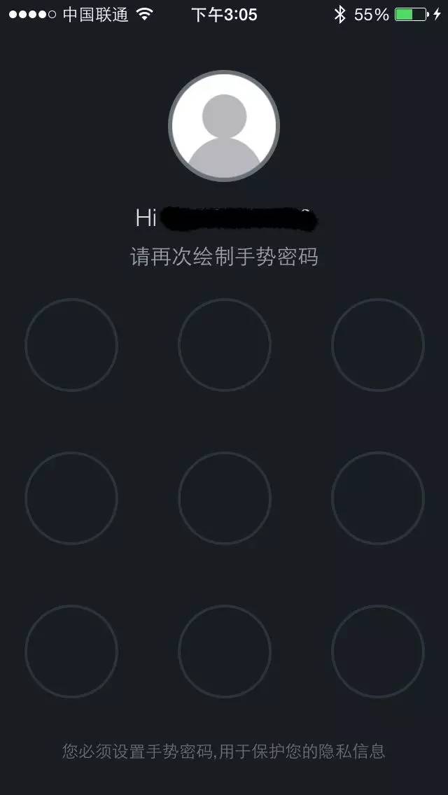 馨体验丨一个股市小白如何神速地开通美股账户~(炒美股如何开户)  第5张
