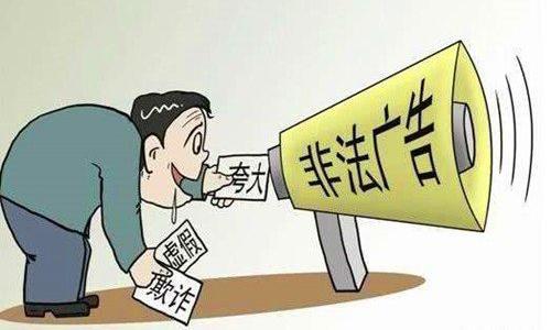 (返利网可信吗)赚小钱花大钱?返利APP还可信吗  第2张