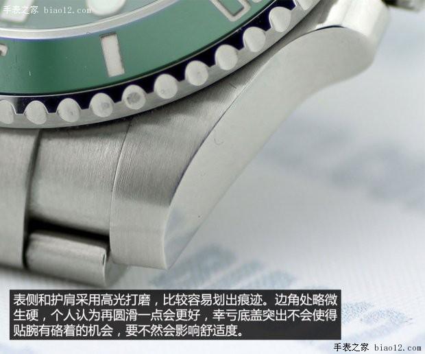 绿鬼情未了 劳力士116610LV绿水鬼深度品鉴(劳力士绿水鬼)  第3张